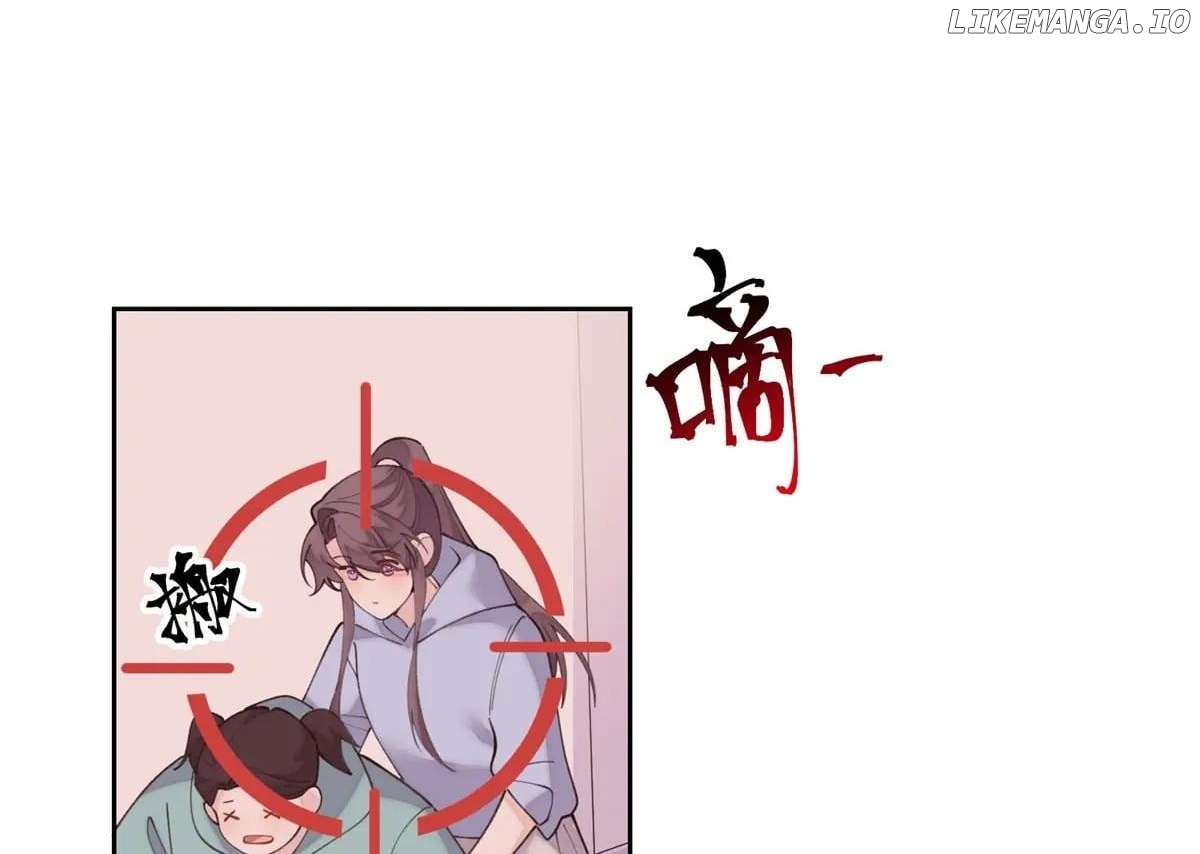 Her Marriage Was Called Off at Daytime, the Cutely Fierce Commander Asked Her For a Hug at Night Chapter 105 - page 33